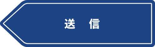 Submit Form